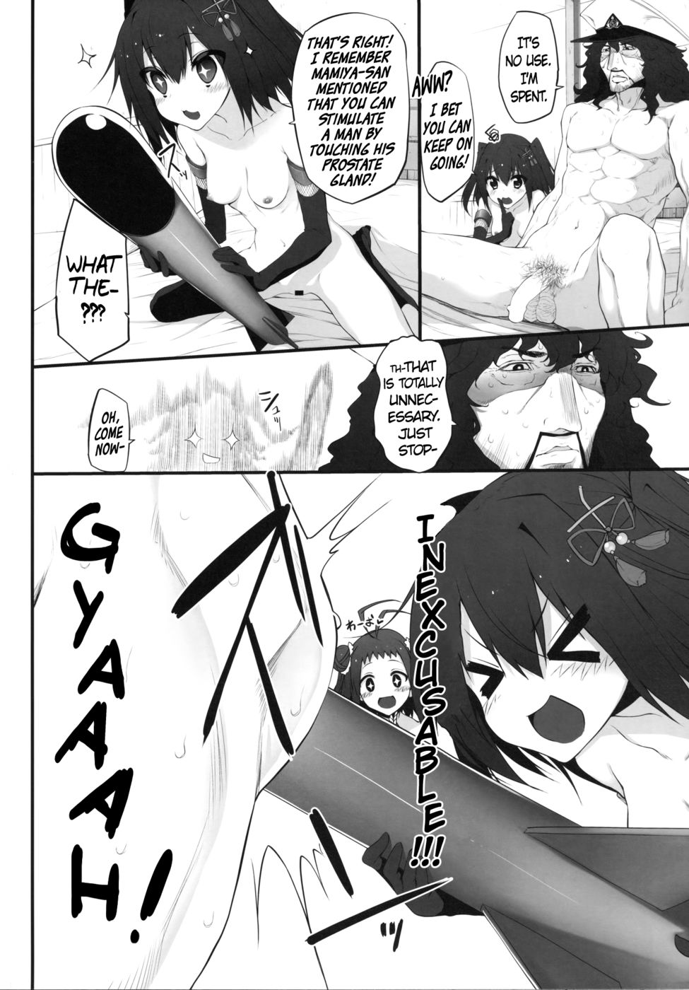 Hentai Manga Comic-Marked-girls Vol. 4-Read-23